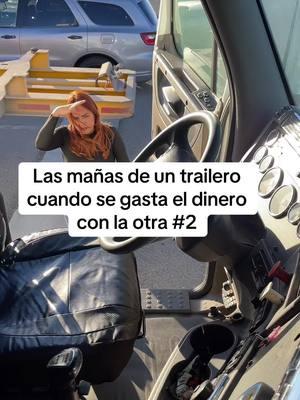 Las mañas de los traileros Parte2#fyp #family #paratii #viral #traileros#reels #trailerosdecorazon #fy #trailero #virlalvideo #parati #humor #risa #fouryourpage #comedia #sorpresa 