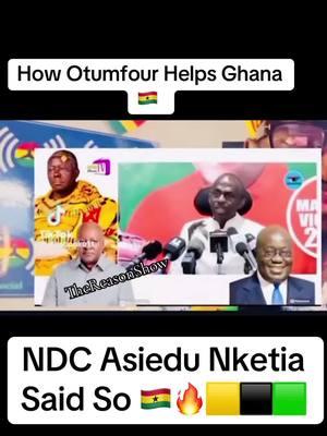 Watch NDC Chairman Asiedu Nketia 🔥🇬🇭🥊🟨⬛️🟩#ghanatiktokers🇬🇭🇬🇭🇬🇭 #johnmahama2024 #otumfuoroseitutu #asiedunketiah 