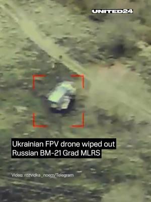 Russian BM-21 Grad was wiped out by Ukrainian FPV drone #bm21 #fpvdrone #mlrs 