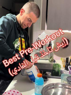 #fypシ #fyp #omar_asaad #trending #viral #viral 