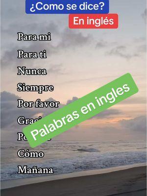 Palabras en ingles #ingles #inglesfacil #inglesrapido #inglesamericano 