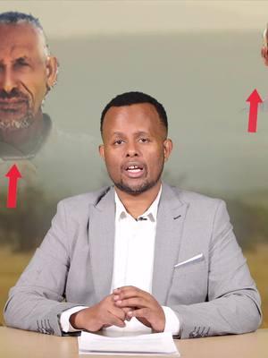 ሰበር መረጃ - ከአንድ ቤተሰብ 6 ሰው አንድ ሚሊዮን ብርና ጠመንጃ ተጠየቀባቸው #Zehabesha #zehabeshanews #ethiopian_tik_tok #ethiopian_tik_tok🇪🇹🇪🇹🇪🇹🇪🇹 #ethiopian_tik_tok🇪🇹🇪🇹🇪🇹🇪🇹ሀገሬ #Thehabesha #Theethiopia #Ethiopians #ethiopia #Henokalemayehu #henok #Arsi #Oromo #oromotiktok #Ethiopianews #ethiopianmusic #ethiopiangirl #habesha #somalitiktok #somalinews