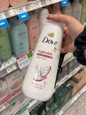 OMG! 😍 @Dove Beauty & Personal Care #bodycare #SelfCare #bodycareproducts #fypages 