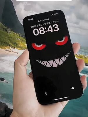 Silly smile live wallpaper #blackwallpaper #fypp #fyp #ultrawallpaper #foryou #hdwallpapers #fypageシ #8kwallpaper #4kwallpaper #trendingvideo #wallpaper #8k📸 #unfreezemyacount 