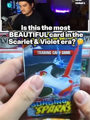 HUGE $150 PULL from Surging Sparks!! My favorite card in the set! #fy #xyzbca #pokehhaxi #pokemontcg #surgingsparks 