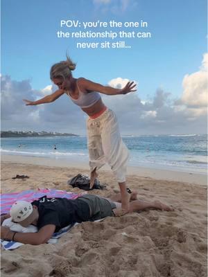 Never have I ever taken a nap on the beach LOL #cantsitstill #dance #marriage #couple #couplehumor 