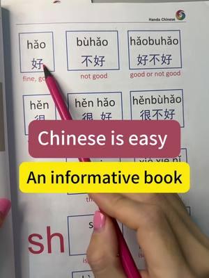 An informative book for learning chinese#Chinesebook #studychinese #chinese #mandarin #chineseteacher #learnchinesewithnili #trending #foryoupage❤️❤️ #fyp 