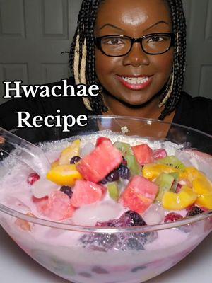 #hwachae #hwachaerecipe #koreanfood #hwachaefruitebowl #asmr 