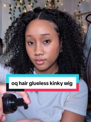 I got too excited and forgot to put foundation on my wig cap😂 #oqhair #oqhairgluelesswig #TikTokShop #tiktokshopwigs #oqhairreview #gluelesswig @OQHAIR @oqhairshop 