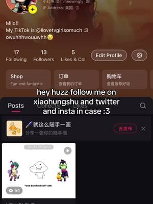 #brawlstars #fyp #ilovetvgirlsomuch #foryou #tiktokban #xiaohungshu #foryourpage #twitter #instagram 