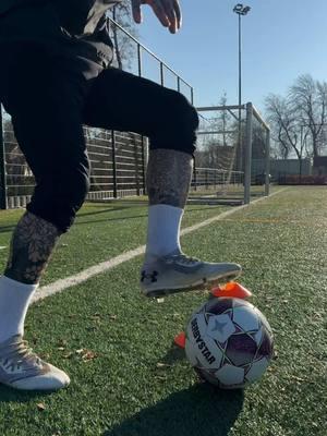 Pull - Instep - La Croqueta 🔁 #football #futbol #Soccer #footballtraining #footballtiktok #footballer #fyp #ballmastery 