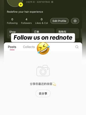 #rednote #xiaohonshu #tiktokrefugee #viral #tiktokban 