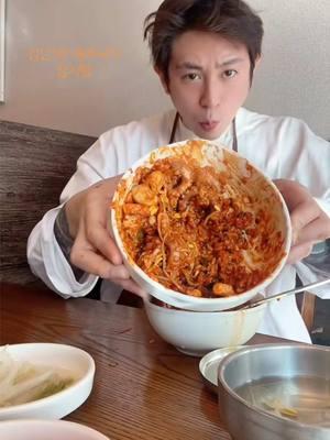 🇰🇷Real 🌶️ im gone... #korean #mukbang #FYP #food #Foodie #FoodFestonTikTok #FoodLover #wanghwii #instagram #muk #foodtiktok 