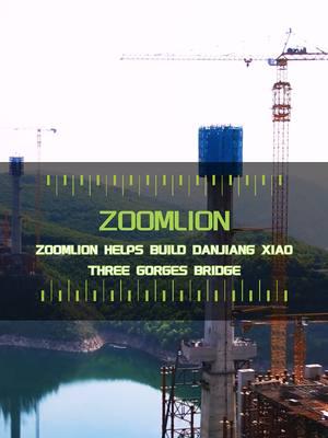 Zoomlion tower cranes help build Danjiang Xiao Sanxia Bridge#zoomlion #crane #constructionmachinery #HeavyMachinery #cranemachinery #heavyequipment #constructionequipment #TowerCrane #BridgeConstruction#SmartConstruction #Infrastructure #BuildingTheFuture #ConstructionTechnology #ConstructionIndustry