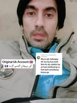 Replying to @azam00804 Original Uk Account 🇬🇧✔️  #foryou #foryoupage #earning #creatorrewardprogram #monetize 