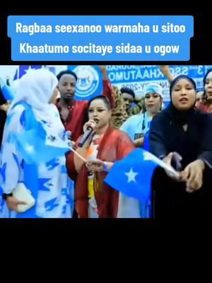 #CapCut #hees #wadaniyasomali🇸🇴😍🇸🇴 #khaatumostate🐎🇸🇴 #daraawiish🐎🇸🇴 #somalitiktok #geesi #somalia #somalimusic #fypviral #fyppppppppppppppppppppppp #laascaanod #buhoodle #duet #like #usethissound #stitch #dhantoheesjacayl #bishaarsheikhabdi 