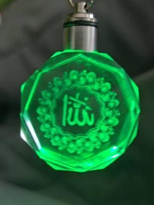 #allah #quran #allah100k #keychain #keychains #keychainbusiness #quran_alkari #4millionviews #viralvideo #Ramadan #youngalajerh #islam 