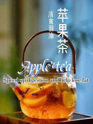 How to make a apple tea😘😘#🌹🌹#teatime #tea #chinatea #balcktea #tomtedrink #DIY #fyp@TikTok UK 