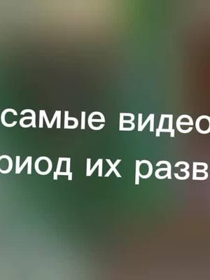 ну примерно как то так (плохой монтаж для реалистичности) кстати идею взял у---> @стадник  #fyp #рек #wojak 