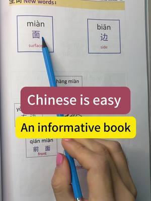 An informative book for learning Chinese#Chinesebook #studychinese #chinese #mandarin #chineseteacher #learnchinesewithnili #trending #foryoupage❤️❤️ #fyp 