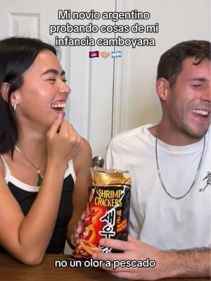 El mate va con todo 😂 🇰🇭❤️🇦🇷 #novios #parejas #argentina #argentino #camboyana #parejainternacional 