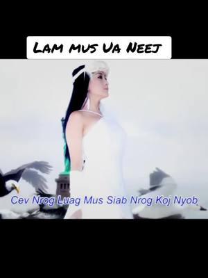 Lam mus ua neej #vimkevtxomnyem #iloveyousomuch #laos🇱🇦 #usa🇺🇸 #hmooboshmoob #mobsiabtussiab #2025tiktok #nyabhmoob 