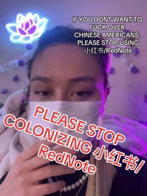 Americans once again trampling all over minority communities and deciding to put OUR necessities at risk because we don’t actually matter to them unless they can forcibly take us and our spaces and our community and our necessities and use them as silly little tools for their own pettiness without literally any care for the consequences to us  #xhs #小红书 #xiaohongshu #littleredbook #redbook #rednote #tiktokrefugee #tiktokrefugees #tiktokban #china #chinese #chineseamerican #chinesediaspora #weibo #weixin #wechat #微信 