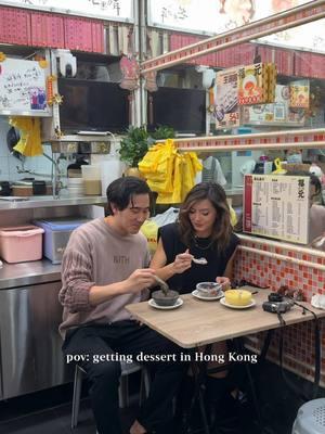 pov its date night in hong kong 💘 • Fook Yuen Hong Kong, North Point, 炮台山福元街7號利 都樓地下1-1舖 #hongkong #hongkongtiktok #hongkongfood #hongkongtravel #dessert #datenight #hk #asianfood #chinesefood #asiandesserts #cafe