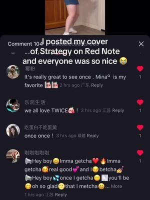 Everyone on Red Note is SO NICE #rednote #strategy #twice #kpop #kpopdance #emilywithluv_ 