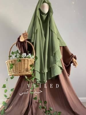 Cottagecore meets modesty🌿🧚🏻‍♂️ Featuring our Toasted Teddy Dahlia Abaya & an unreleased Fairy Khimar releasing January 31st~ 12pm est at veiledhayati.com 🫶🏻🌿 • • • • #abaya #muslimah #muslimahtiktoks #muslimahtiktok #muslimtiktoks #jilbeb #jilbab #mastour #abayas #niqab #sitar #islam #abayaoutfits #muslimmodesty #modestinspo #abayapricesgotmeoutheredoingsidequests #niqabifashion #niqab #niqaboutfits #islamicinspo #arwa #arwacore #muslim #islaminspo #modestwear #modestoutfits #abayaoutfit #hijabi #hijeb #hijabitiktok 