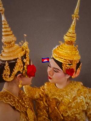 Cambodian representation #foryoupage #khmerculture #khmertiktok #🇰🇭 #khmer #cambodia 