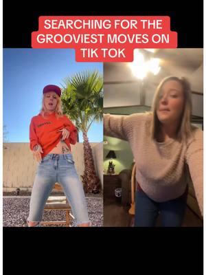 #duet with @Teia Shaw #brake SEARCHING FOR THE GROOVIEST DANCE MOVES ON TIK TOK #dance #country #dancer #countrymusic #countrydance 