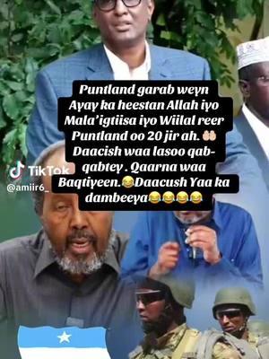 #somali #somalia #jigjiga #somalitiktok12 #somalitiktok #somalitiktok1 #puntlander🇸🇱tiktok #puntlander #ltd #og #xamar #xariirland💙💚❤💉😍🔥 #hiiraanstate🇸🇧🔥 