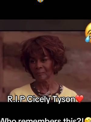 Before they delete TikTok who remembers this?! Still got me rolling!🤣 #cicelytyson #byebyetiktok #fypシ 