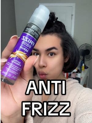 El producto anti frizz que me está ayudando mucho a que mi cabello esté suave y sin frizz #frizz #cabellosaludable #antifrizz #cabelloconfrizz #peloconfrizz #frizzyhair 