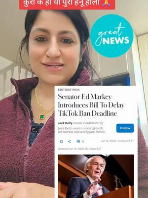 All about Extended the TikTok Deadline Act potentially pausing from being banned #fyp #foryou #foryoupage #tiktokusa #nepalitiktok #NYC #extended #tik #tok #deadline #act 