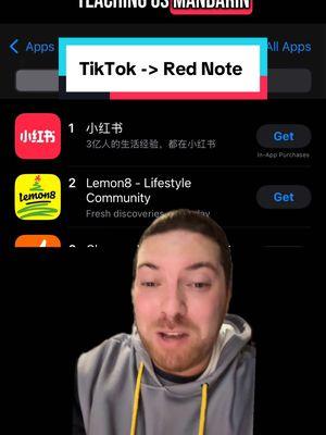 Turns out America does get along with China 😂  P.s. If TT does get banned link is in my bio for other socials. Gonna try to setup and use them more ❤️  #tiktok #tiktokban #tiktokbannews #news #breakingnews #tech #techtok #netflix #greenscreen #popculture #fyp #trending 