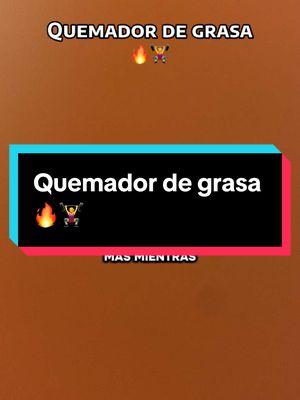 Quemador de grasa🔥🏋️‍♀️#quemadordegrasa #quemador #sudar #sweet #sweetsweat #TikTokShop 