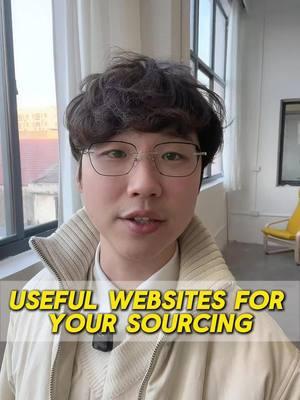 USEFUL WEBSITES FOR YOUR SOURCING#sourcing #factory #dansourcing #china 