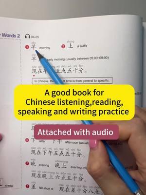 If you’re struggling with Chinese sound, this book in the video will be very helpful , but if you are lack of foundation pls get the second book in the list together #Chinesebook #studychinese #chinese #mandarin #chineseteacher #learnchinesewithnili #trending #foryoupage❤️❤️ #fyp 