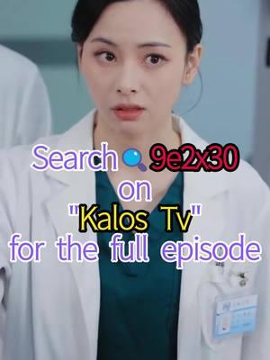 9e2x30#cdrama #kdrama #shortflim #shorts #fyp #kalostv