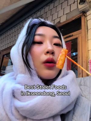 These kept me full and happy on a cold day 😌✨ #koreatrip #koreaitinerary #mukbang #streetfood #koreanstreetfood #tteokbokki #saltbread #koreafood #korean 