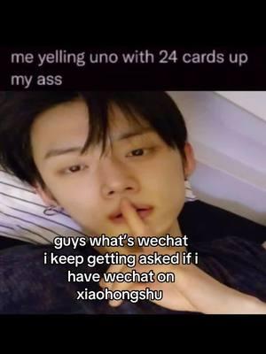 #xiaohongshu #littleredbook #wechat #小红书 #kpopfypシ #mutuals #yeonjun #txt #tomorrow_x_together #moa #kpop #meme 