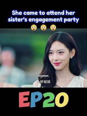 She came to attend her sister's engagement party #iQIYI #TwoFoxes #ChengYufeng #CuiYiLiang #newreleases #romance #ChineseDrama #iQIYIdramas