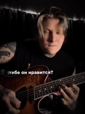 хочу чтобы он заметил моё видео🥹@Yaroslove of NEVERLOVE #neverlove #neverloveальтушка #neverlovedonelikeyou #рекомендации #рекамендации #актив #активвернись ##✨✨✨✨✨✨✨✨✨✨✨✨✨✨✨✨ #🖤🖤🖤🖤🖤🖤🖤🖤🖤🖤🖤🖤🖤🖤🖤🖤🖤🖤🖤🖤🖤🖤 