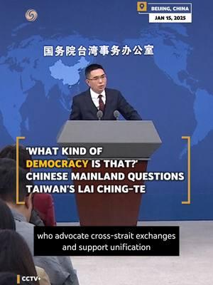 Chen Binhua, spokesperson for China's Taiwan Affairs Office, criticized Taiwan leader Lai Ching-te's New Year's Day speech, accusing him of using "fake democracy" to further separatist agendas. He claimed Lai's remarks were an attempt to escalate cross-strait tensions. #taiwan #china #democracy #political #news #fyp #chinatrend #chinanews