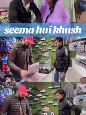 sachin nay apnay lye bazar say new shoes lye #usa #usashort #americantiktok #AmericanTikTok #uktiktok #uktiktok #francetik #germany #francetiktok🇫🇷 #americatiktok🇺🇸 #viraltiktok #americantiktok #usashort #usa #uk #faryoupage #Americatik #usa_tiktok #usatiktok🇺🇸 #usaviral #usatiktok #viralvideo #viralshorts 