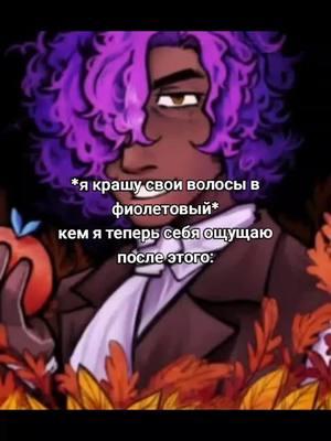 мне рвут очко в школе и заставляют решать пробники🥺❤️ эдиты будут по выходным. #mmakom0 #811game #dokidokilitertureclub #13карт #danganronpa #альтушкадляскуфа #skullgirls #пурпура #purpura 