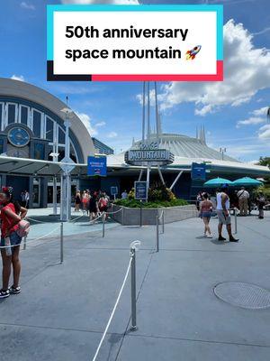 Today we’re celebrating the 50th anniversary of Space Mountain at Walt Disney World 🚀  #disneyworld #disney #disneyparks #magickingdom #spacemountain #spacemountaindisneyworld #wdw #waltdisneyworld #ridepov #disneyride 