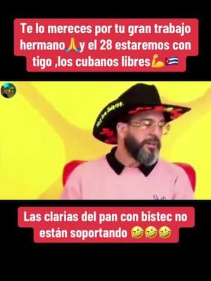 @Alex Otaola ‘’Sufran los q no me quieren🤣’’#cubanosporelmundo el 28 de enero es el momento para confirmarle a #trump que #cuba comunista es el peligro para esta gran nación #libertad #cubanos #fyp #palacalle #asere 